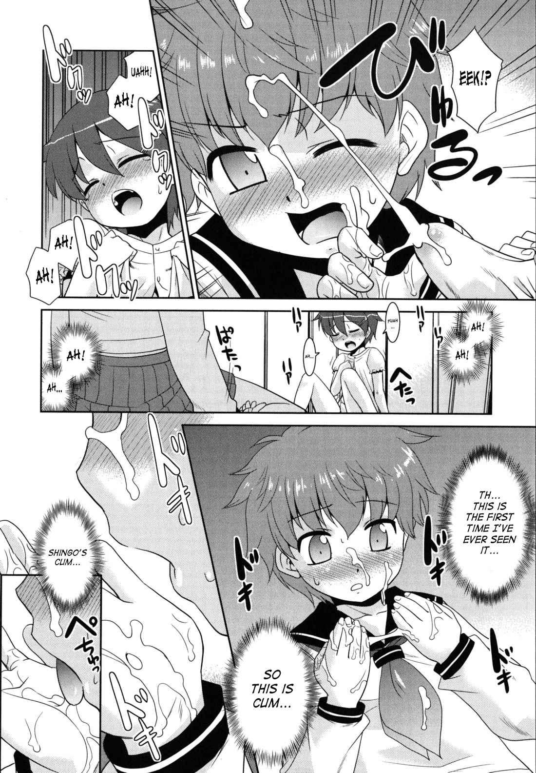 Wandering Sister Chapter 1000 Page 223